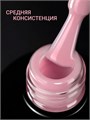 Foxy 10г Сolor 08 Топ без липкого слоя 13806008