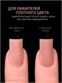 Foxy 10г Сolor 12 Топ без липкого слоя 13806012