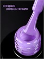 Foxy 10г Сolor 48 Топ без липкого слоя 13806048