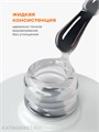 Foxy 15г База с витамином "Е" 13801031