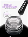 Foxy 10г Топ матовый Matte без липкого слоя 13802011