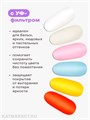 Foxy 10г Топ матовый Matte без липкого слоя 13802011