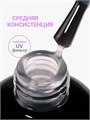 Foxy 10г Топ матовый Velvet без липкого слоя 13802021