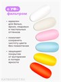 Foxy 10г Топ матовый Velvet без липкого слоя 13802021