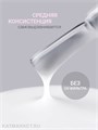 Foxy 10г Топ молочный Milk без липкого слоя 13802031