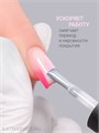 Foxy 10г Топ молочный Milk без липкого слоя 13802031