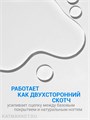 Foxy 10г Праймер для ногтей 13803001