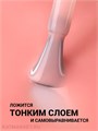Foxy 10г Camouflage 12 Камуфлирующая база 13804012