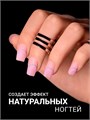 Foxy 10г Camouflage 15 Камуфлирующая база 13804015