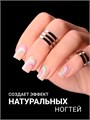 Foxy 10г Camouflage 19 Камуфлирующая база 13804019