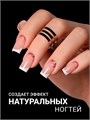 Foxy 10г Camouflage 35 Камуфлирующая база 13804035