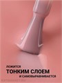 Foxy 10г Camouflage 71 Камуфлирующая база 13804071