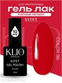 Klio 10мл 98 Estet Collection Гель-лак 11611098