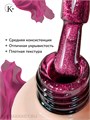Klio 8мл Кошачий глаз 103 11627103