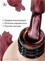 Klio 8мл Кошачий глаз 106 11627106