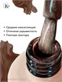 Klio 8мл Кошачий глаз 107 11627107