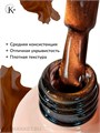 Klio 8мл Кошачий глаз 109 11627109