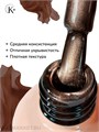 Klio 8мл Кошачий глаз 110 11627110