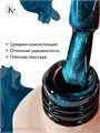 Klio 8мл Кошачий глаз 111 11627111
