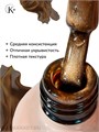 Klio 8мл Кошачий глаз 115 11627115