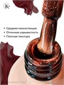 Klio 8мл Кошачий глаз 116 11627116