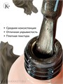 Klio 8мл Кошачий глаз 117 11627117