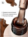 Klio 8мл Кошачий глаз 119 11627119