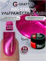 Grattol 15мл 96 Малиновый джем Builder Base Gel Strong Гибрид базы и геля 10642096