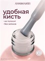 Луи Филипп 15г Nude Liquid Gel 01 Гель для наращивания 13405101