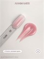 Луи Филипп 15г Nude Liquid Gel 02 Гель для наращивания 13405102