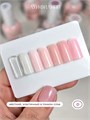 Луи Филипп 15г Nude Liquid Gel 02 Гель для наращивания 13405102