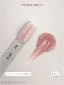 Луи Филипп 15г Nude Liquid Gel 03 Гель для наращивания 13405103