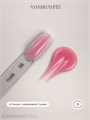 Луи Филипп 15г Nude Liquid Gel 06 Гель для наращивания 13405106