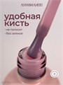Луи Филипп 15г Nude Liquid Gel 06 Гель для наращивания 13405106
