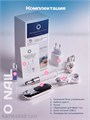 Onail Аппарат для маникюра М2 22102701