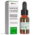 Milv 15мл Гель для размягчения и удаления кутикулы с мочевиной Персик (18828) 31523182