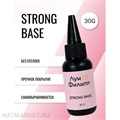 Луи Филипп База Strong (бутылка) 30г 13401013