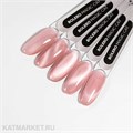 PatrisaNail 8мл Серия Magic Cat Bolero 10974041