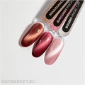 PatrisaNail 8мл Серия Magic Cat Burgundy 10974043