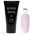 Elpaza 30мл Акригель 08 11216008