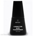 Artex 15мл Corrector Base Transparent самовыравнивающаяся, жесткая база 12601011