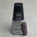 Artex 8мл Гель кракелюр Artylac crack liquid 05 глубокий бордовый 12604005
