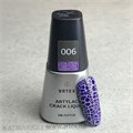Artex 8мл Гель кракелюр Artylac crack liquid 06 космический фиолетовый 12604006