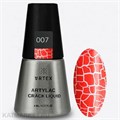 Artex 8мл Гель кракелюр Artylac crack liquid 07 классический красный 12604007