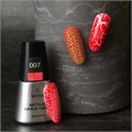 Artex 8мл Гель кракелюр Artylac crack liquid 07 классический красный 12604007