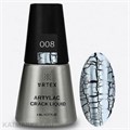 Artex 8мл Гель кракелюр Artylac crack liquid 08 белый 12604008
