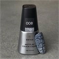 Artex 8мл Гель кракелюр Artylac crack liquid 08 белый 12604008