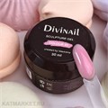 Divinail 30мл Sculpture Gel 45 с микроблеском 12323045