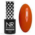 NR 10мл Гель-лак 233 Янтарно-оранжевый 11708233