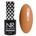 NR 10мл Гель-лак 245 Песчаник 11708245